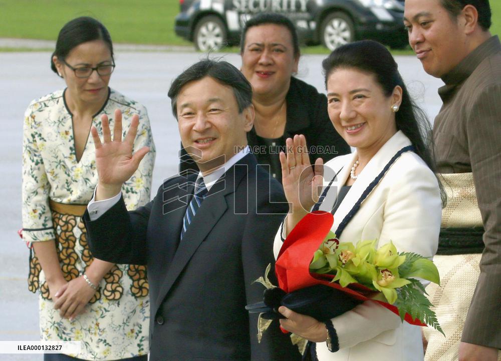 Japanese crown prince and princess in Tonga