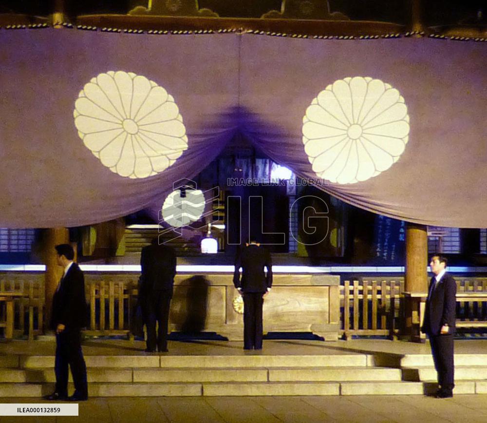 War-linked Yasukuni Shrine in Japan