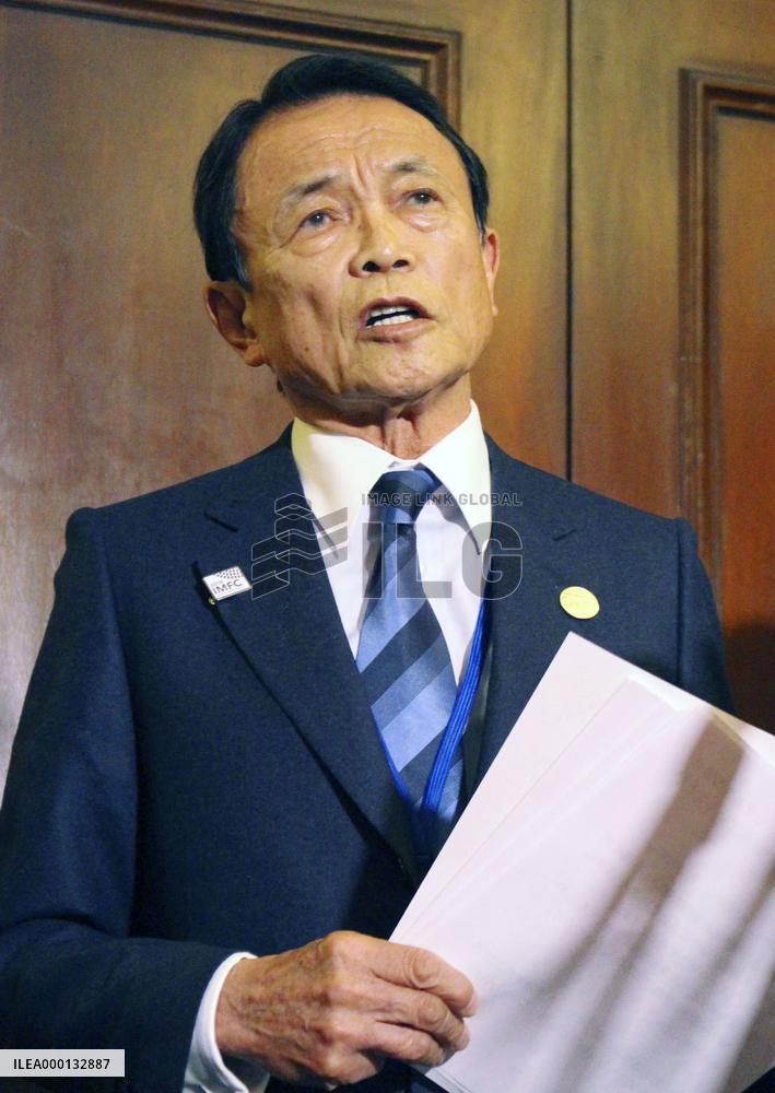 Japanese Finance Minister Aso