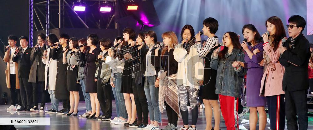 Joint performance by two Koreas' artists