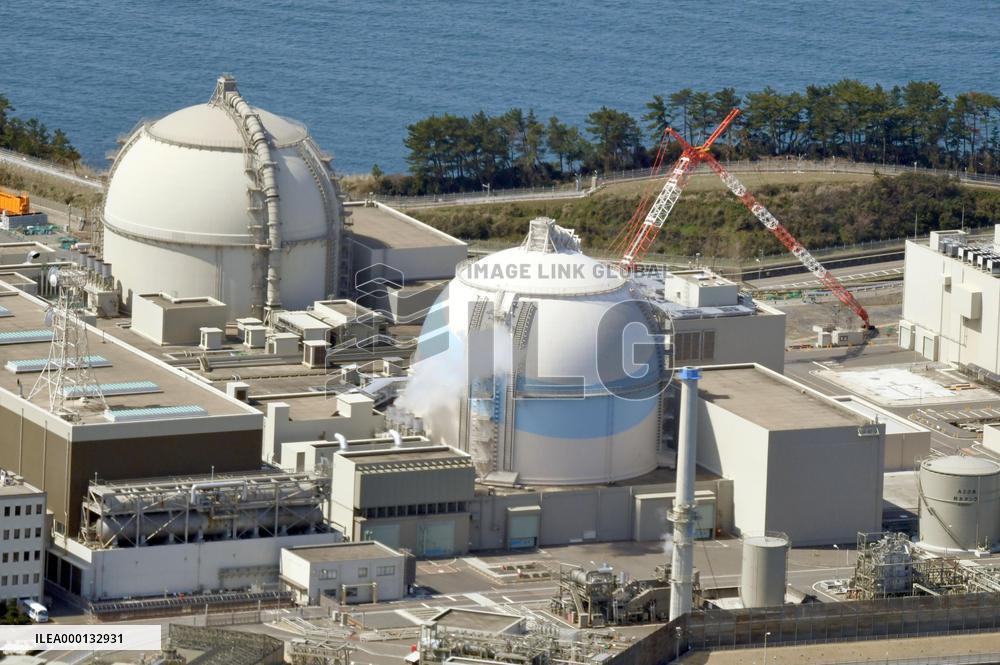 Genkai nuclear plant