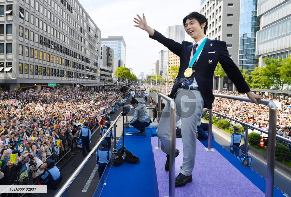 Figure skating: Olympic champion Hanyu's hometown hosts parade