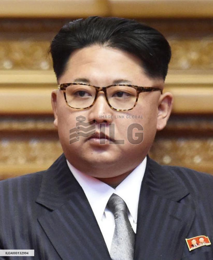 N. Korean leader Kim Jong Un