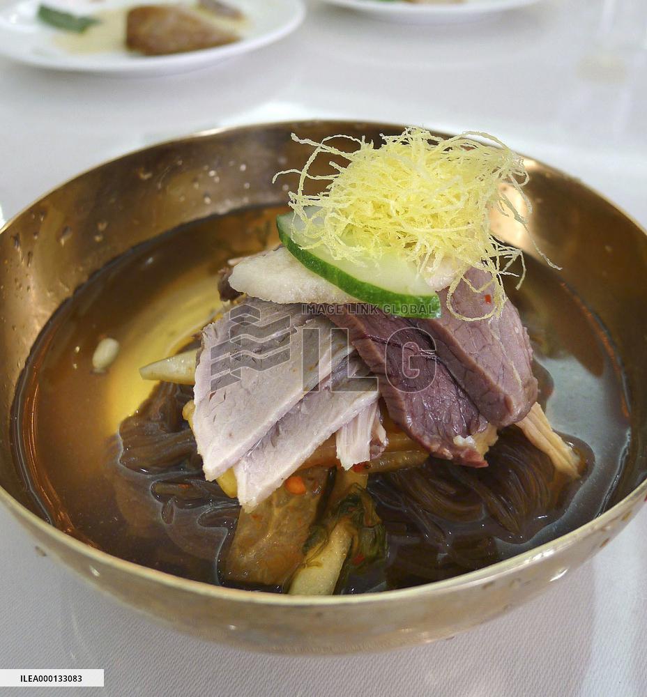 N. Korean cold noodles