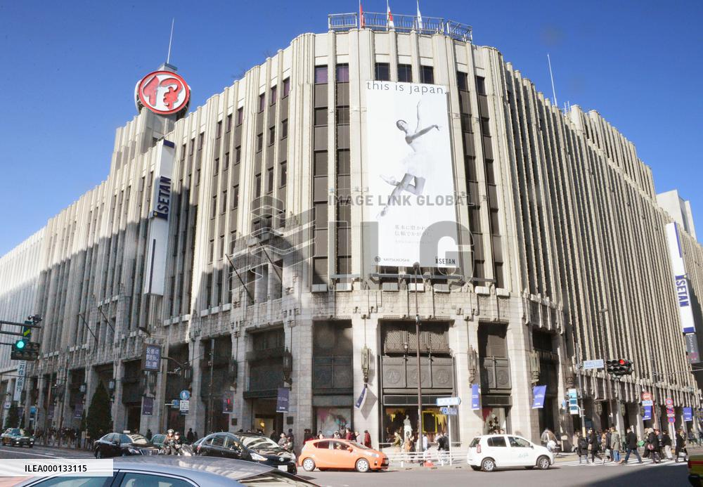 Isetan department store in Tokyo