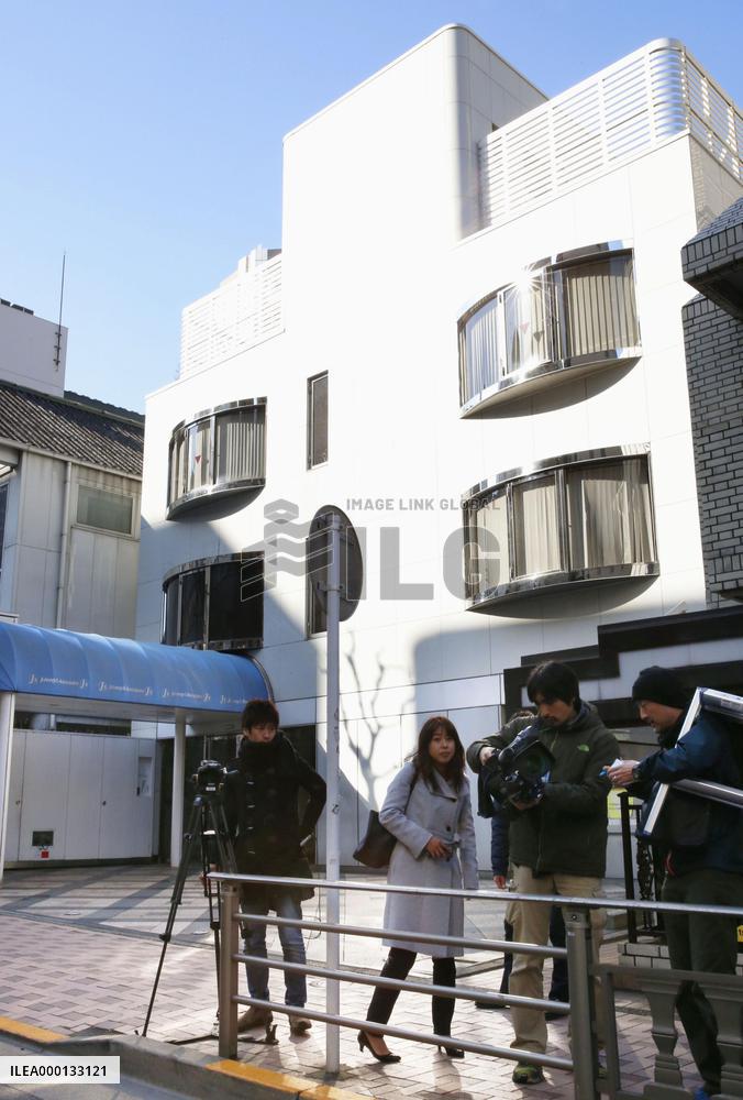 Johnny &amp; Associates office