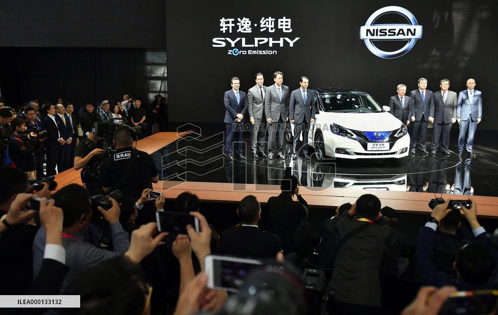 Motor show in Beijing