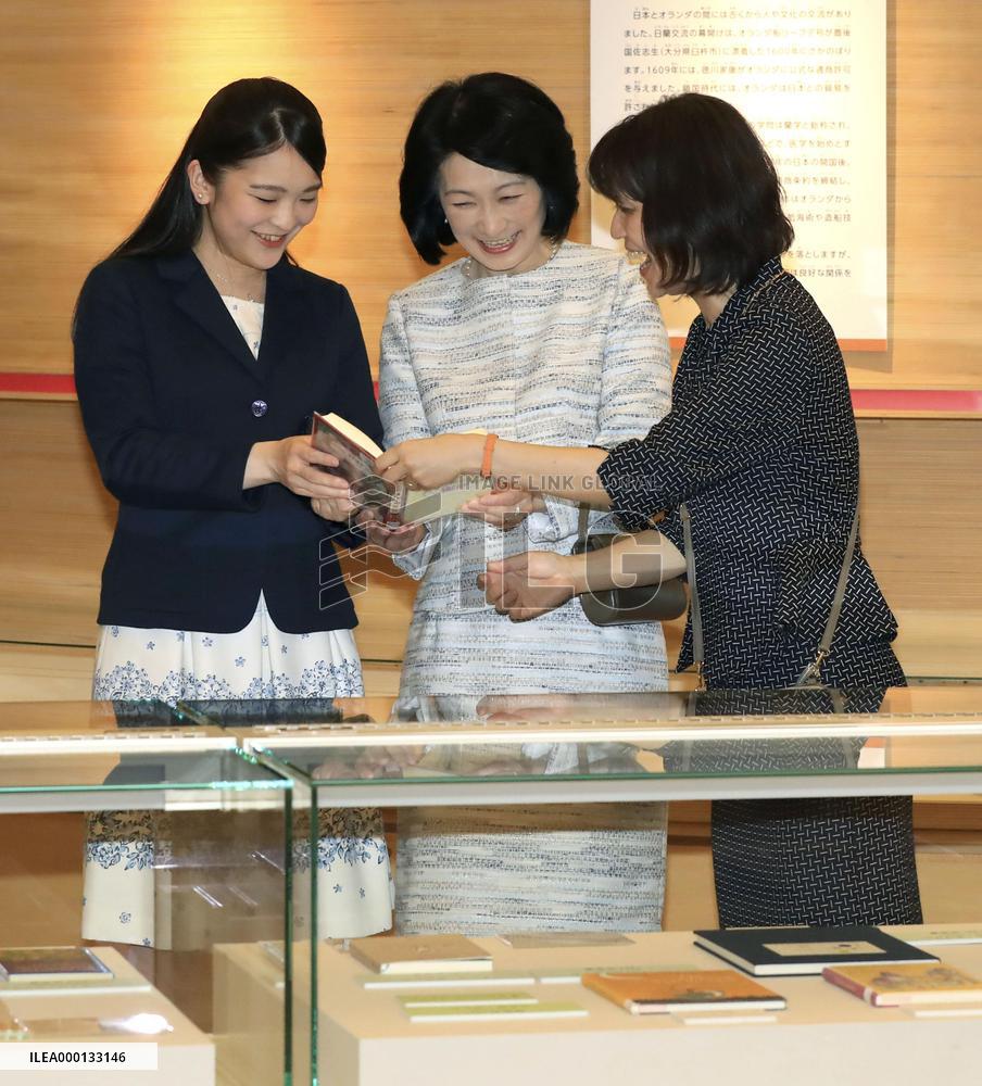 Japan's Princess Kiko, Princess Mako
