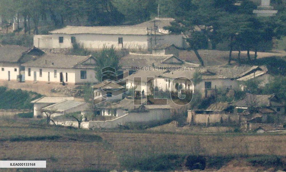 North Korean village