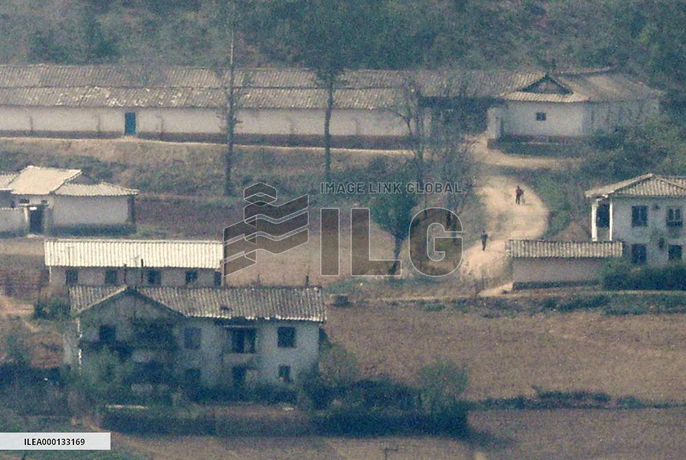 North Korean village