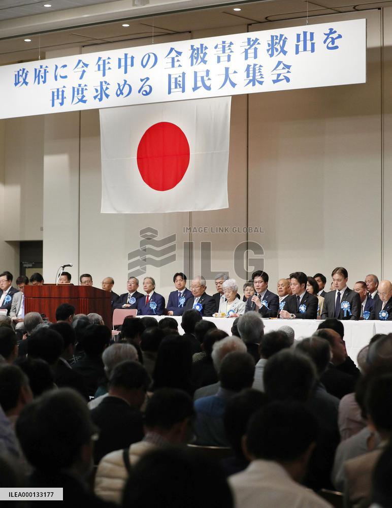 Families of Japanese abductees