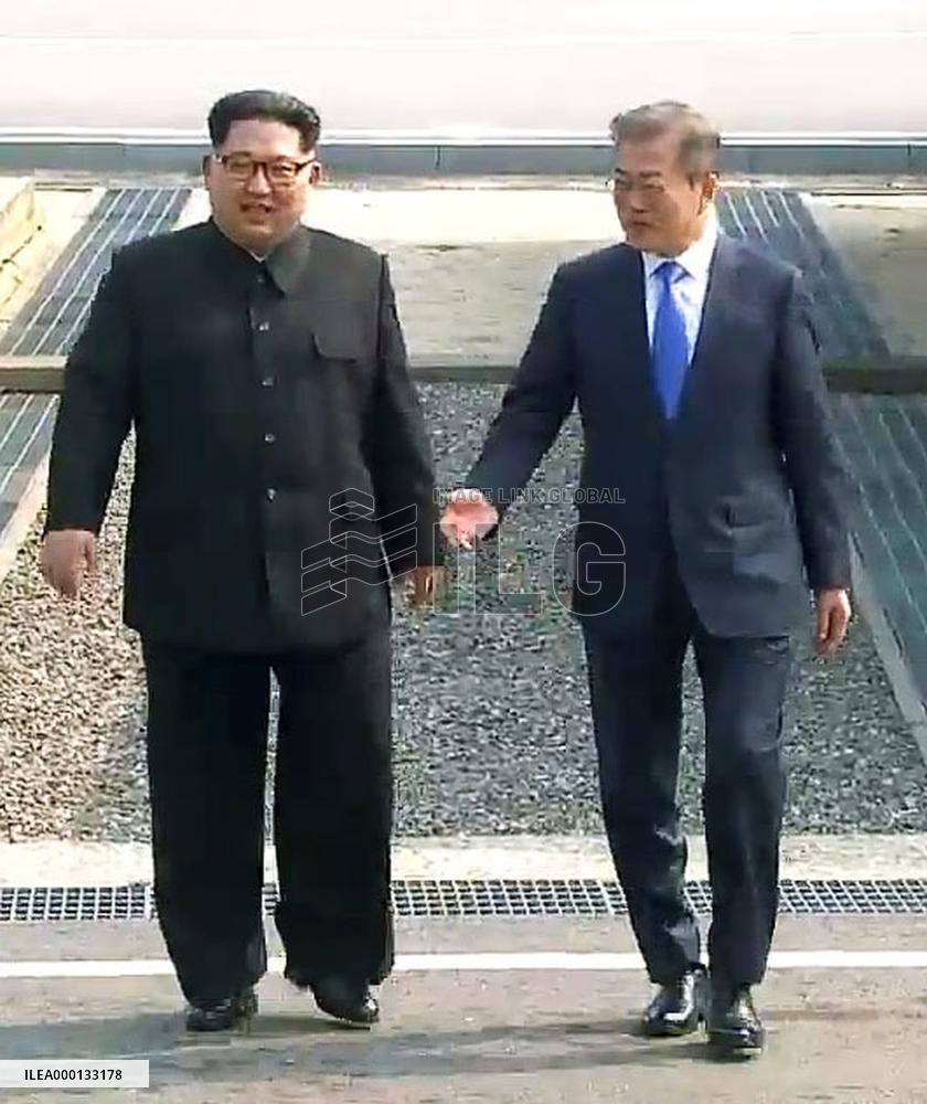 Inter-Korean summit