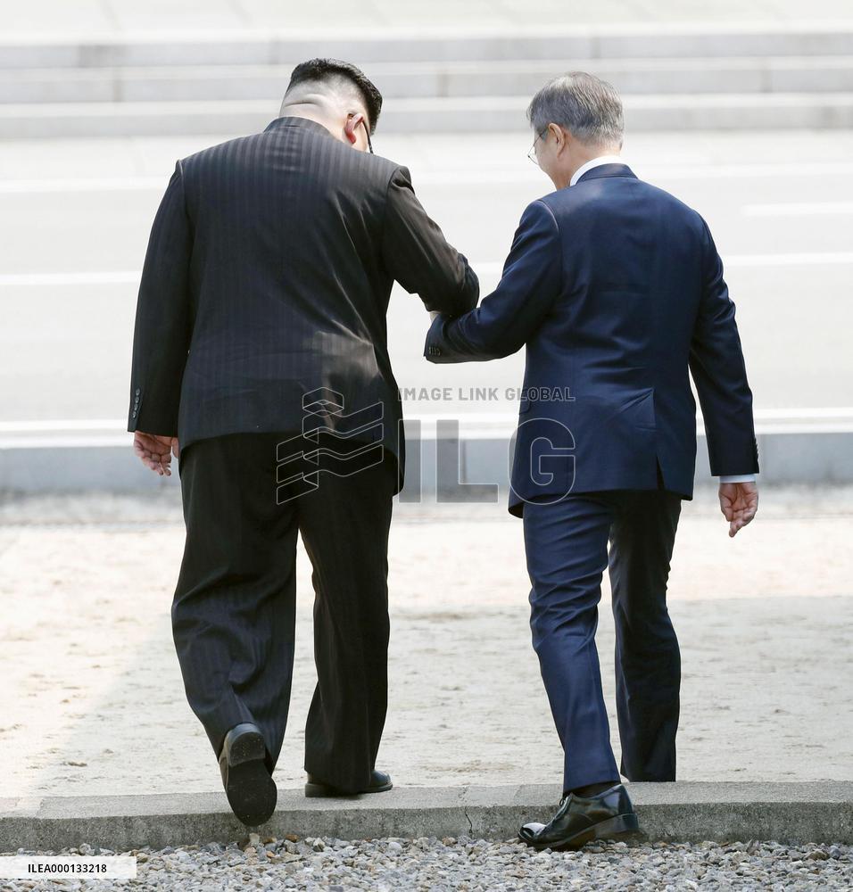 Inter-Korean summit