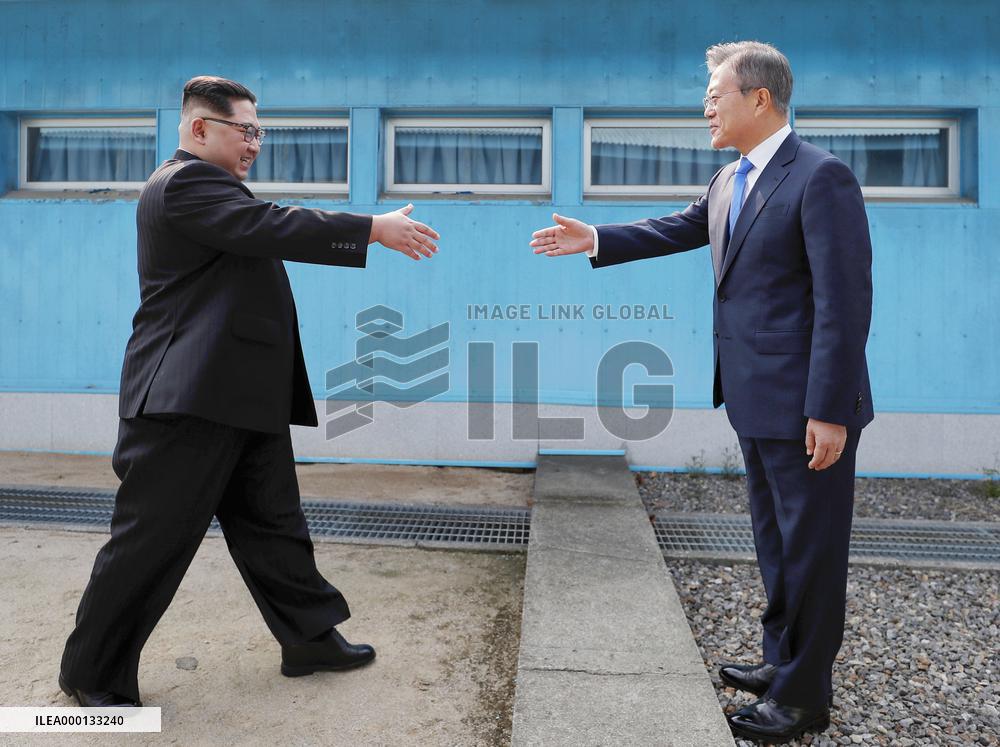 Inter-Korean summit