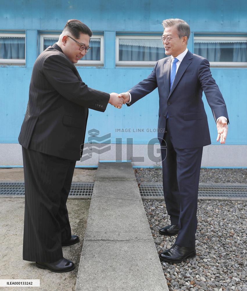 Inter-Korean summit