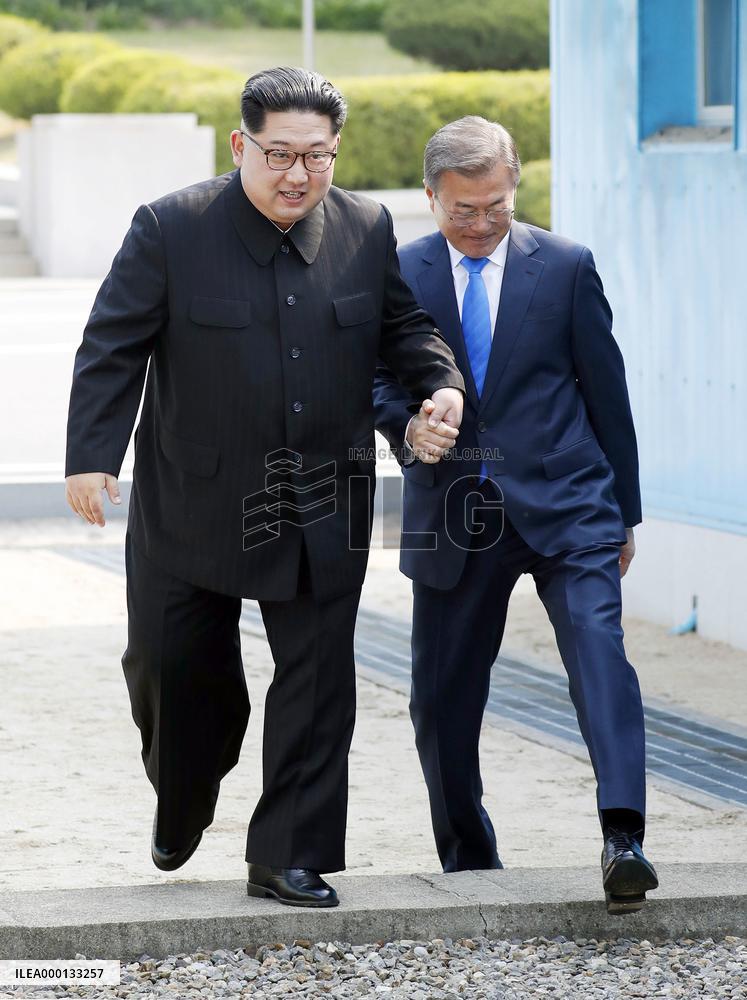 Inter-Korean summit