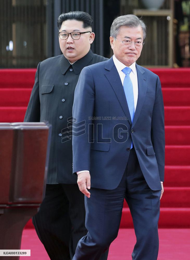 Inter-Korean summit
