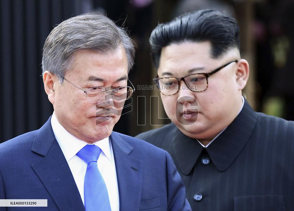 Inter-Korean summit