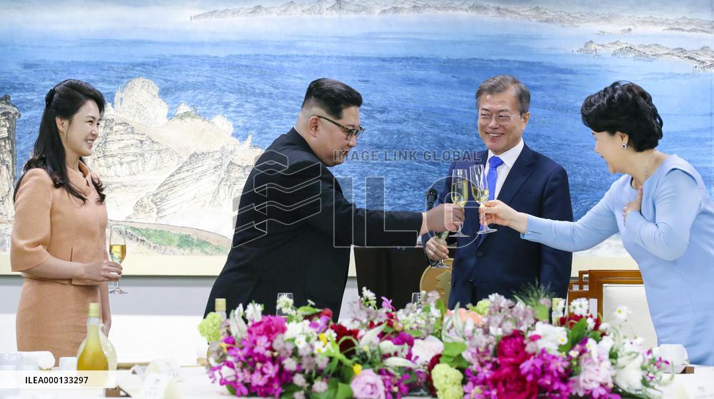 Inter-Korea summit