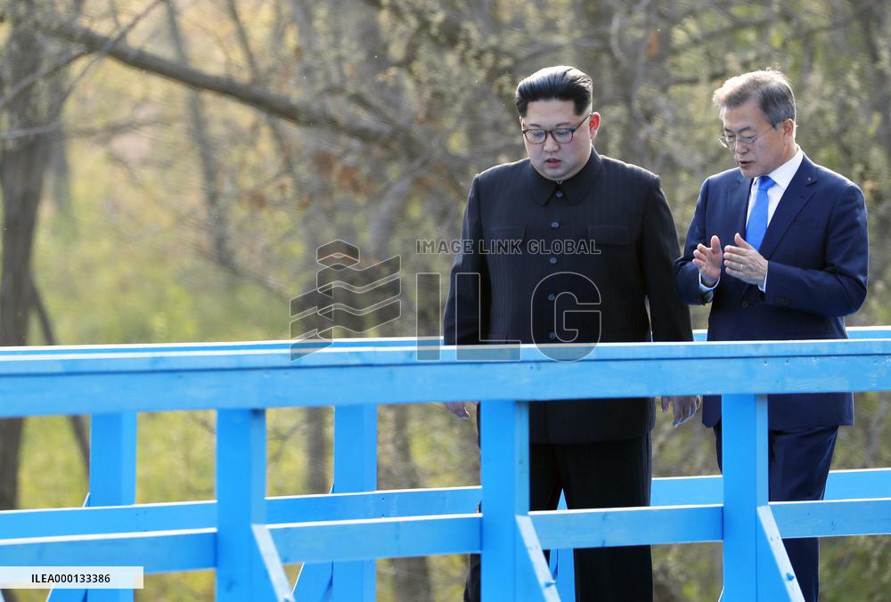 Inter-Korean summit