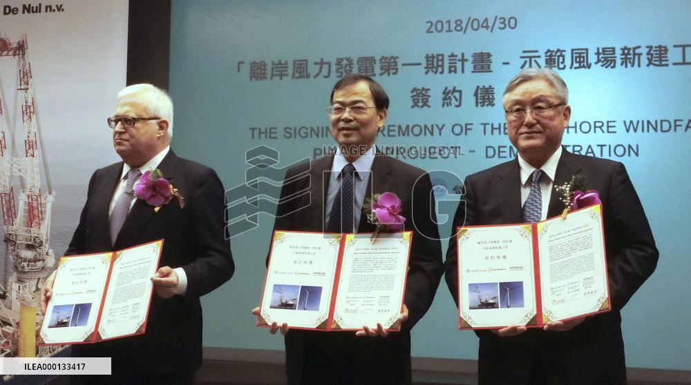 Energy project deal in Taiwan