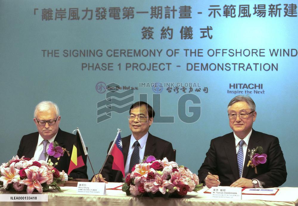 Energy project deal in Taiwan