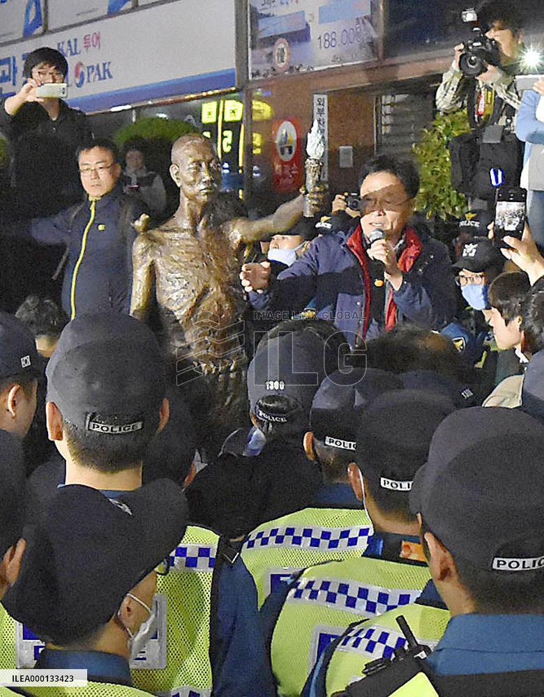 Statue of forced Korean laborers