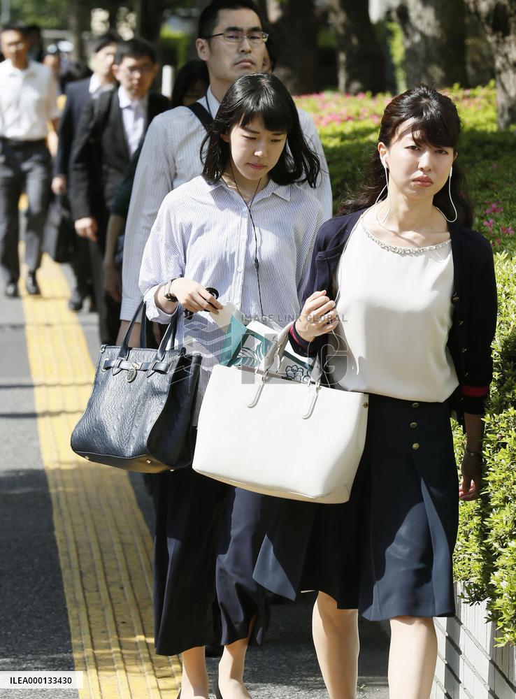 Japan begins "Cool Biz" campaign