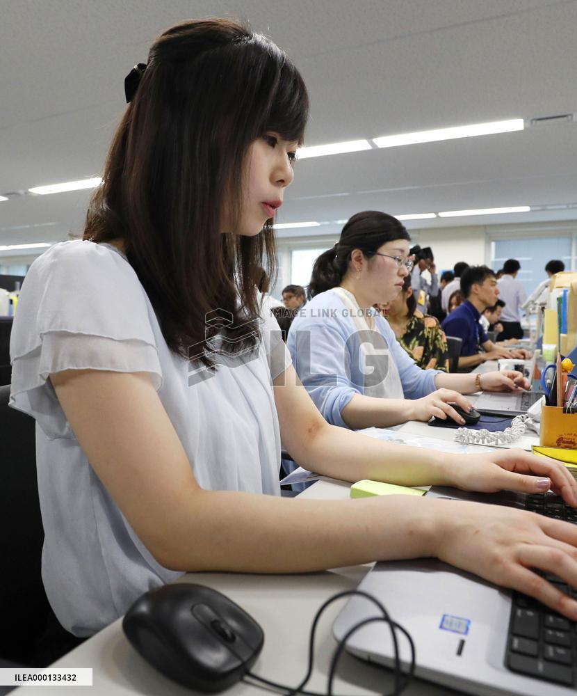 Japan begins "Cool Biz" campaign