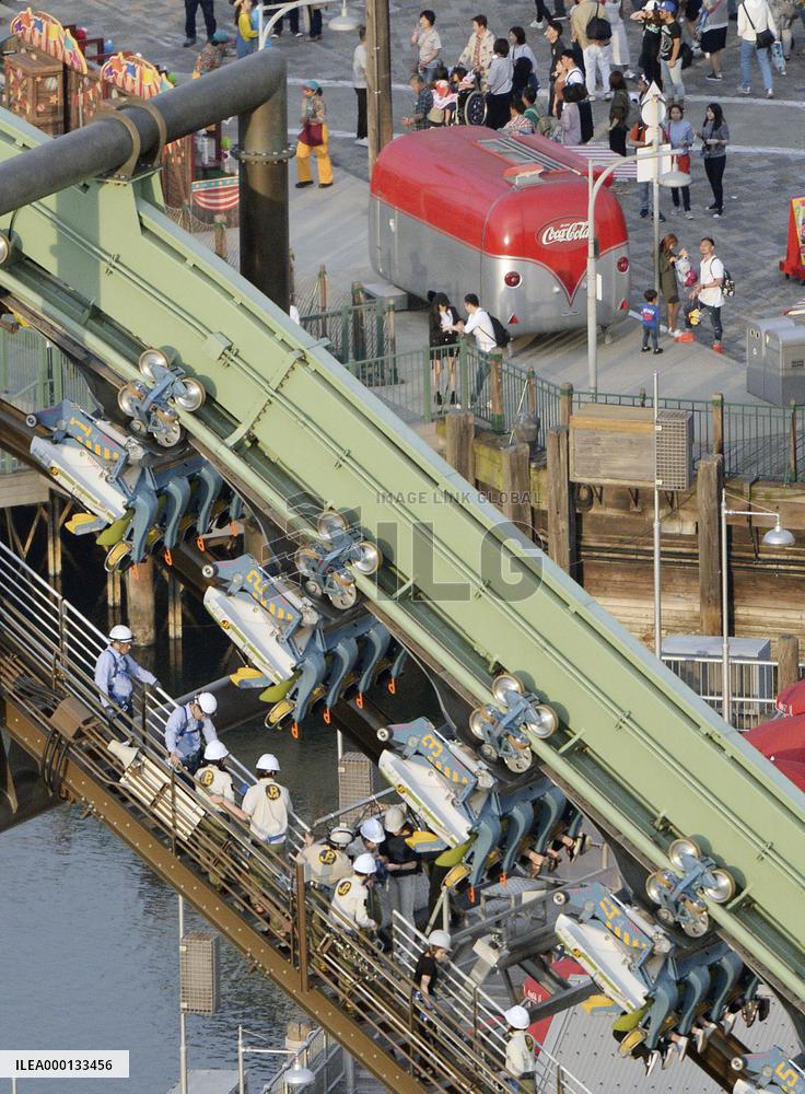 Roller coaster at Universal Studios Japan