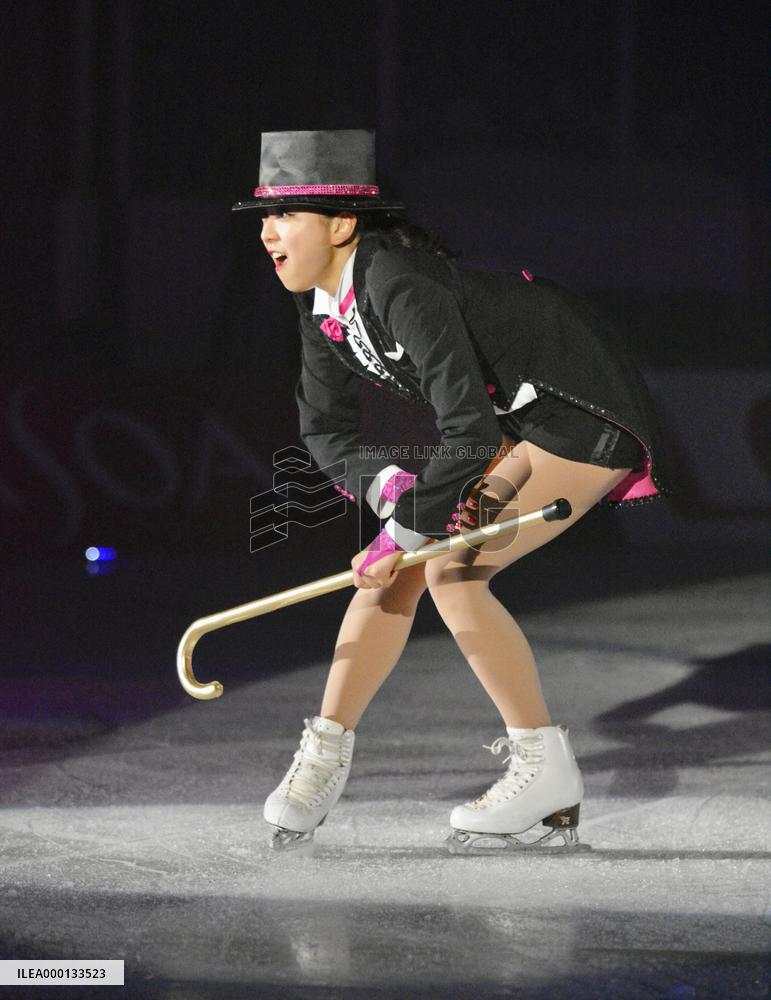 Ice show by Mao Asada