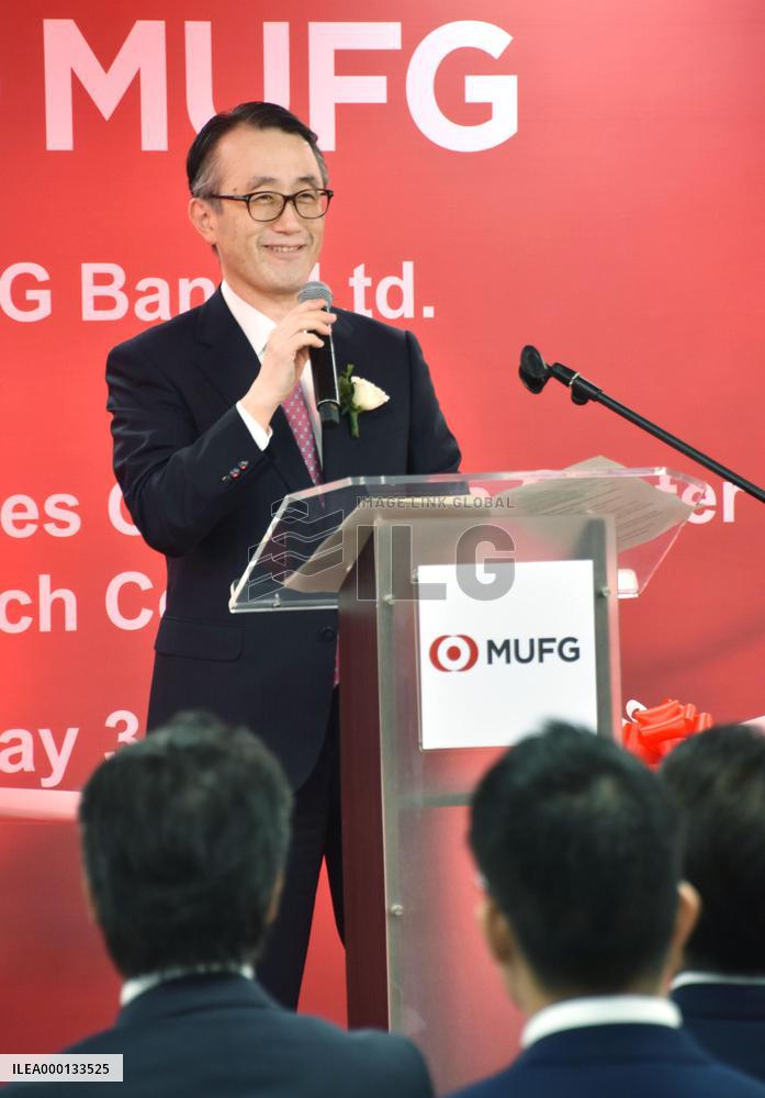 Opening of MUFG Bank's regional operations center in Philippines