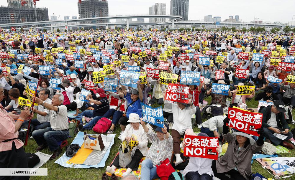 Japan marks 71st anniversary of Constitution