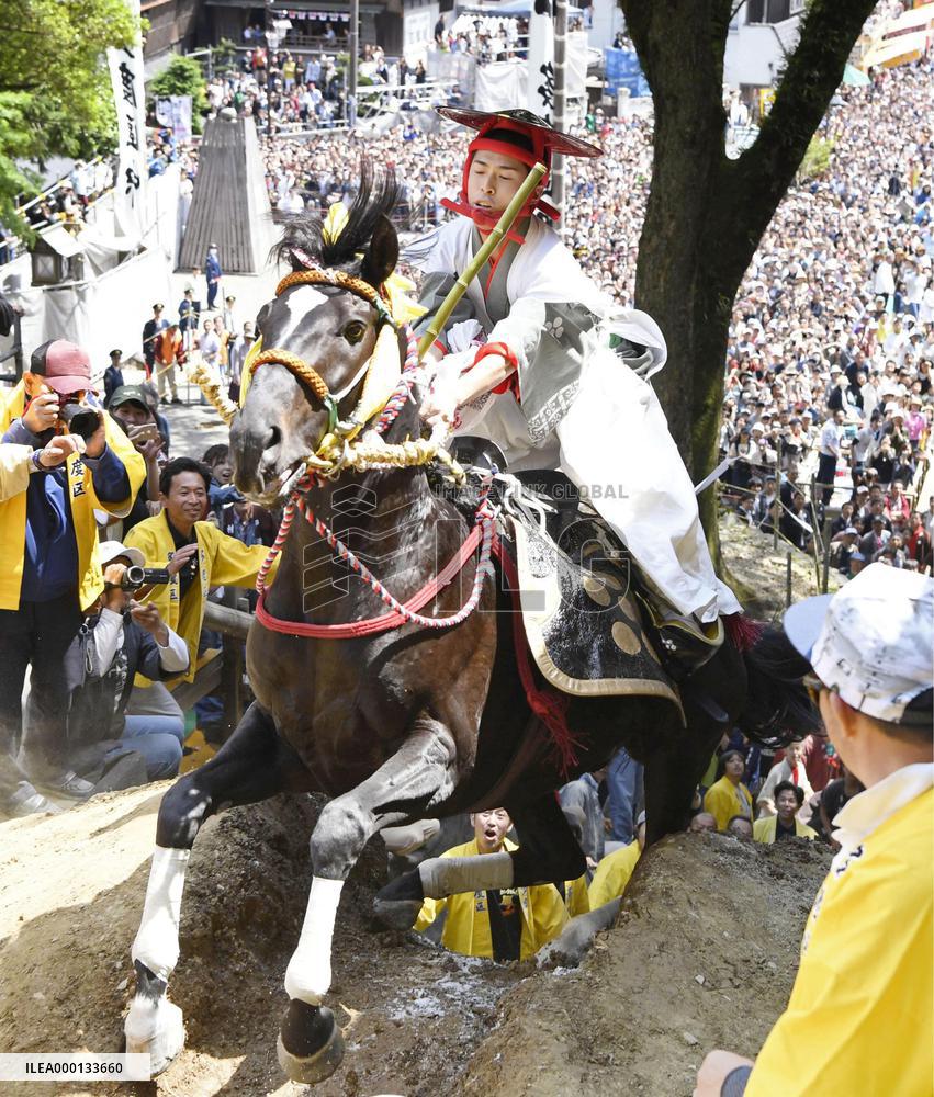 Equestrian festival in Japan