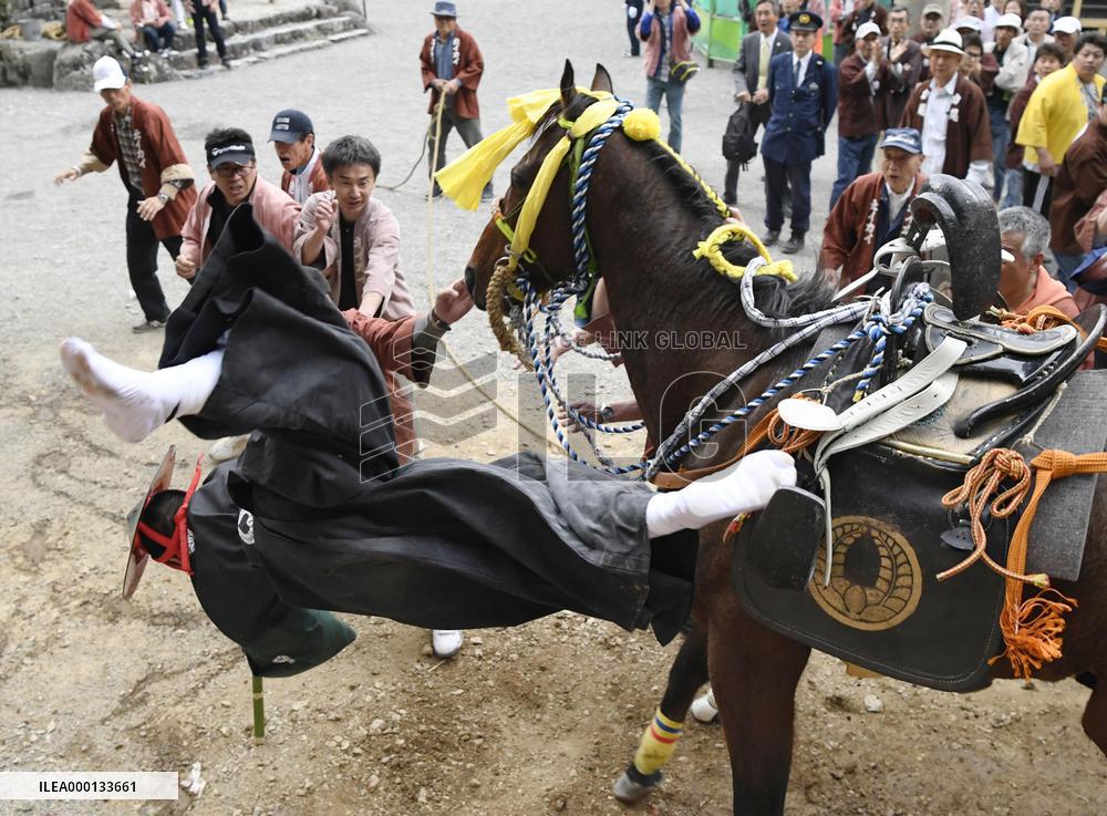 Equestrian festival in Japan
