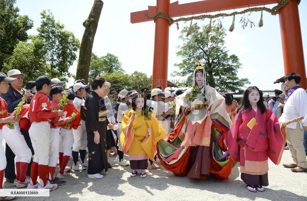 Aoi Matsuri festival in Kyoto