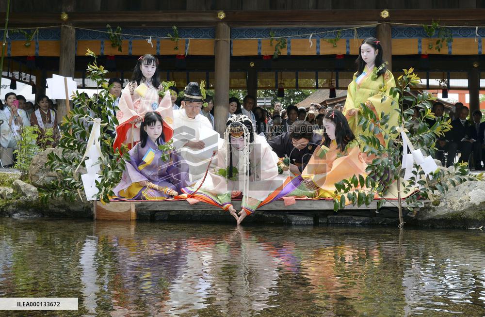 Aoi Matsuri festival in Kyoto