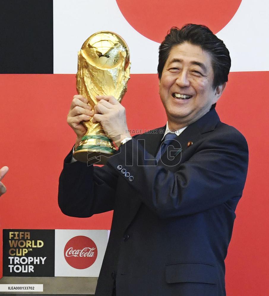 Football: World Cup trophy tour