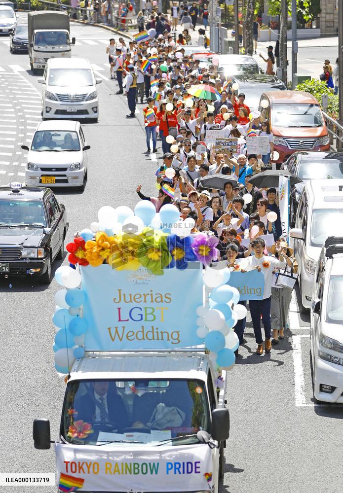 LGBT parade in Tokyo