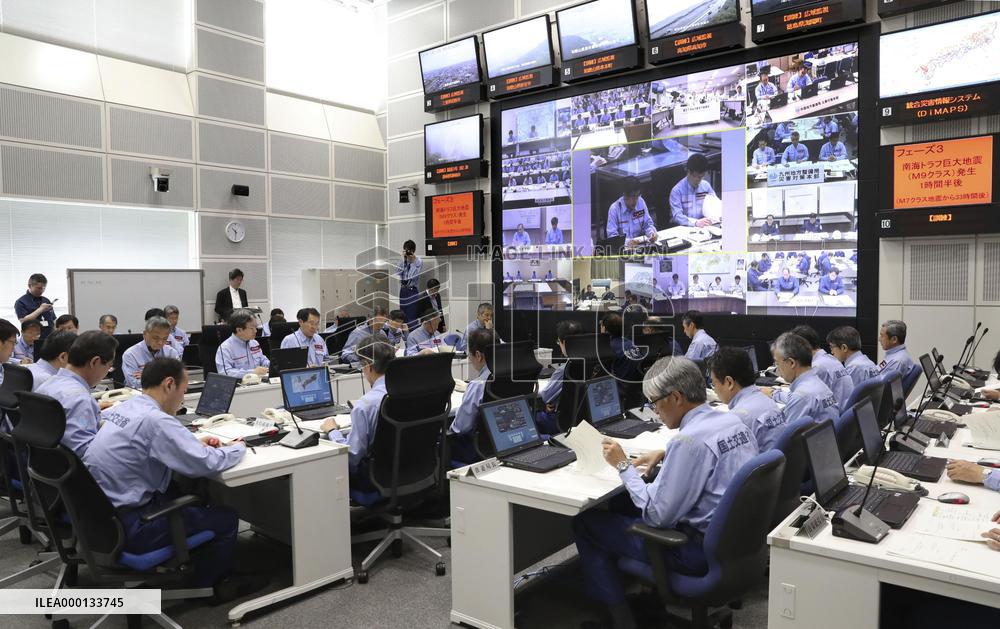 Japan holds drill for major quake