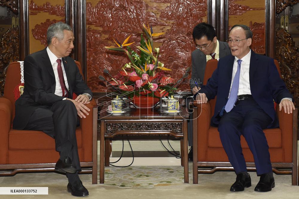 Singapore PM and Chinese vice president