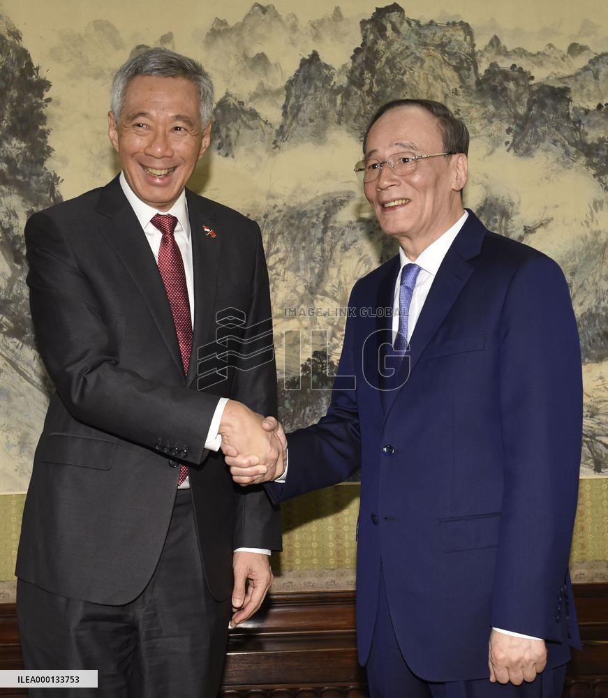 Singapore PM and Chinese vice president
