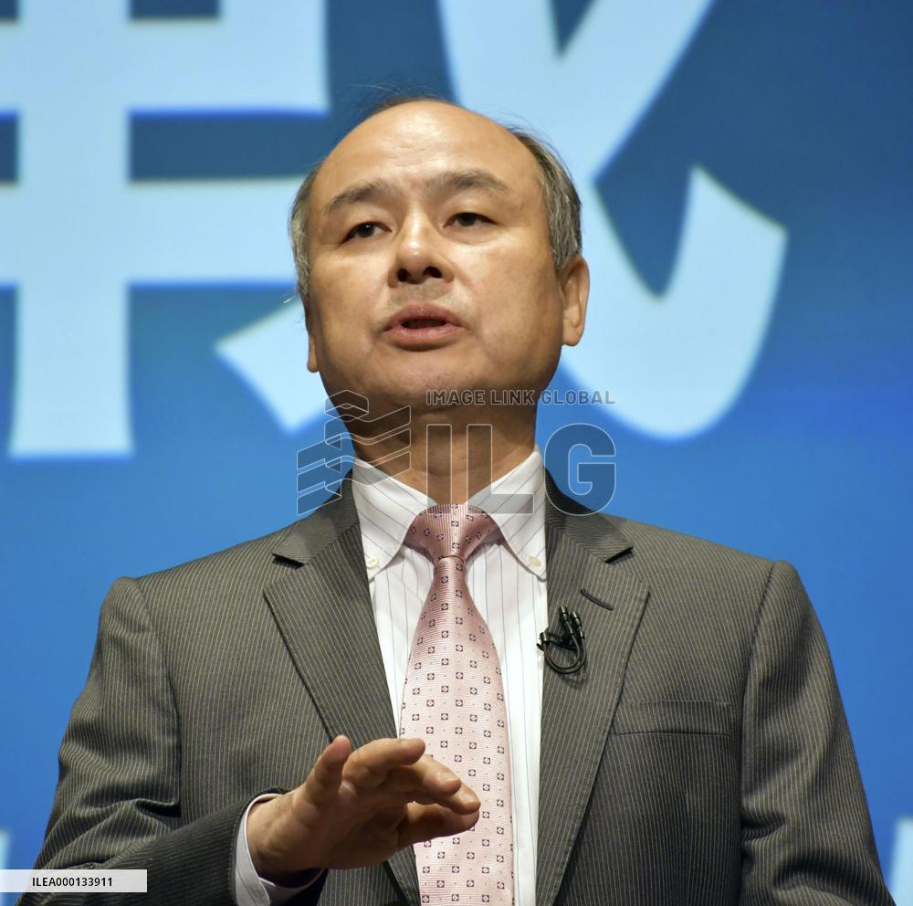 Softbank earnings briefing