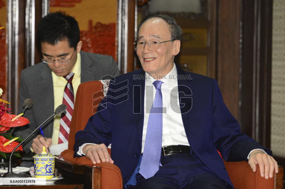 Chinese Vice President Wang Qishan