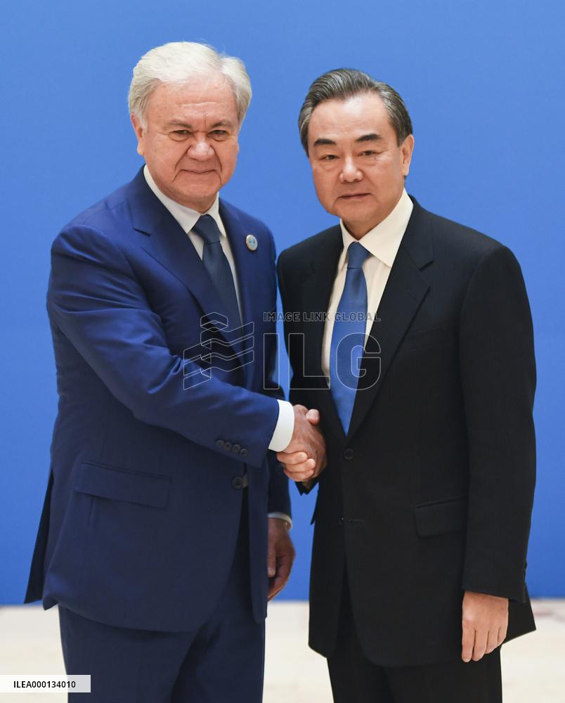 Shanghai Cooperation Organisation
