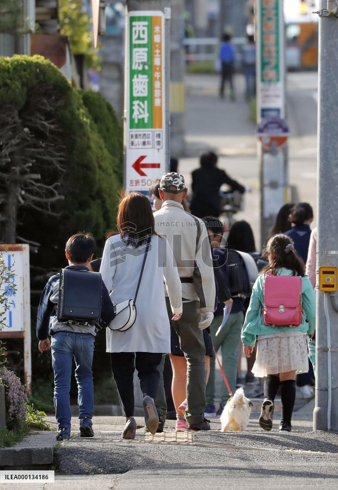 Girl murder in Japan's Niigata