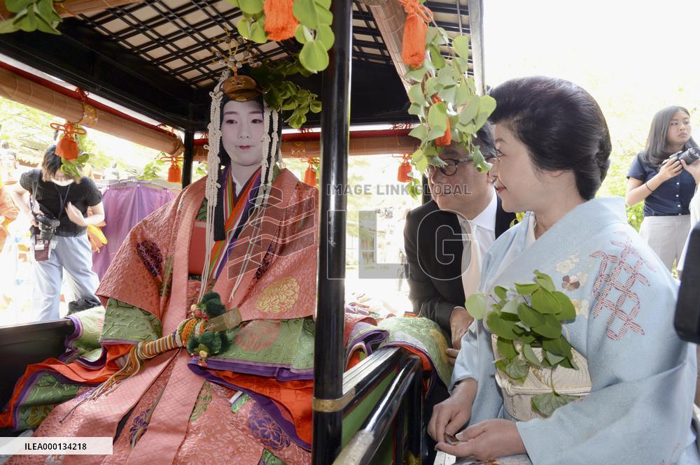 Aoi festival in Kyoto