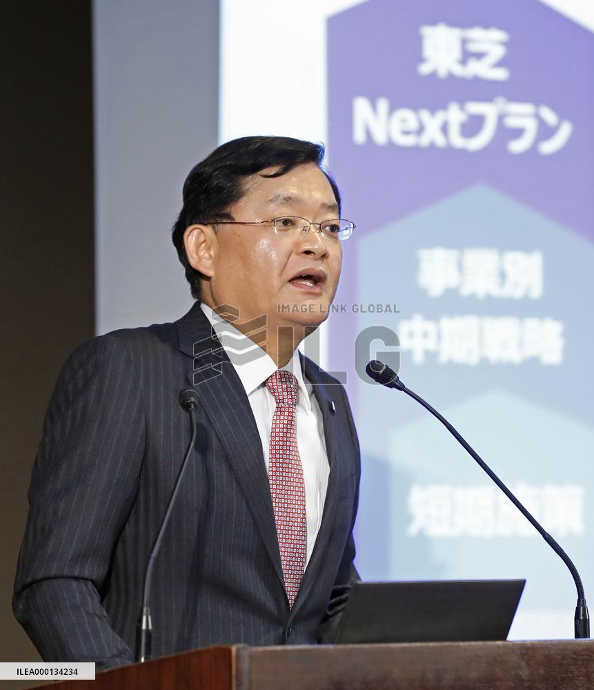 Toshiba CEO