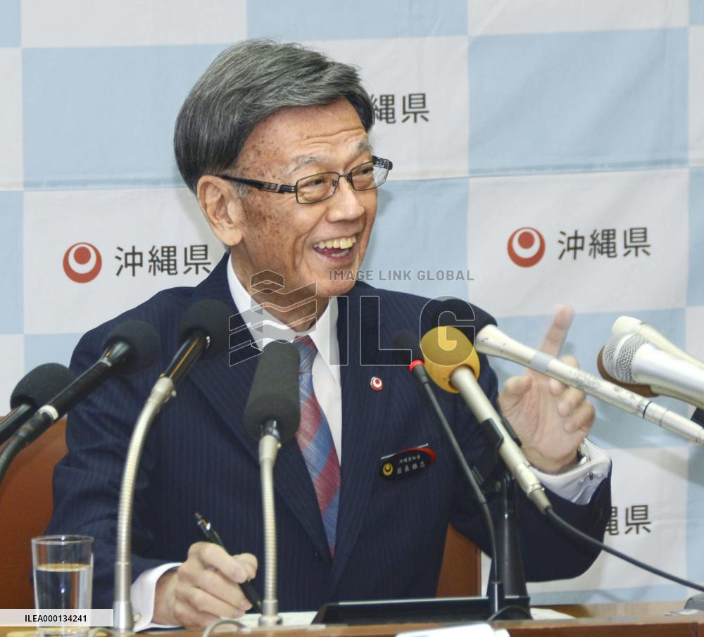 Okinawa Gov. Onaga discharged from hospital
