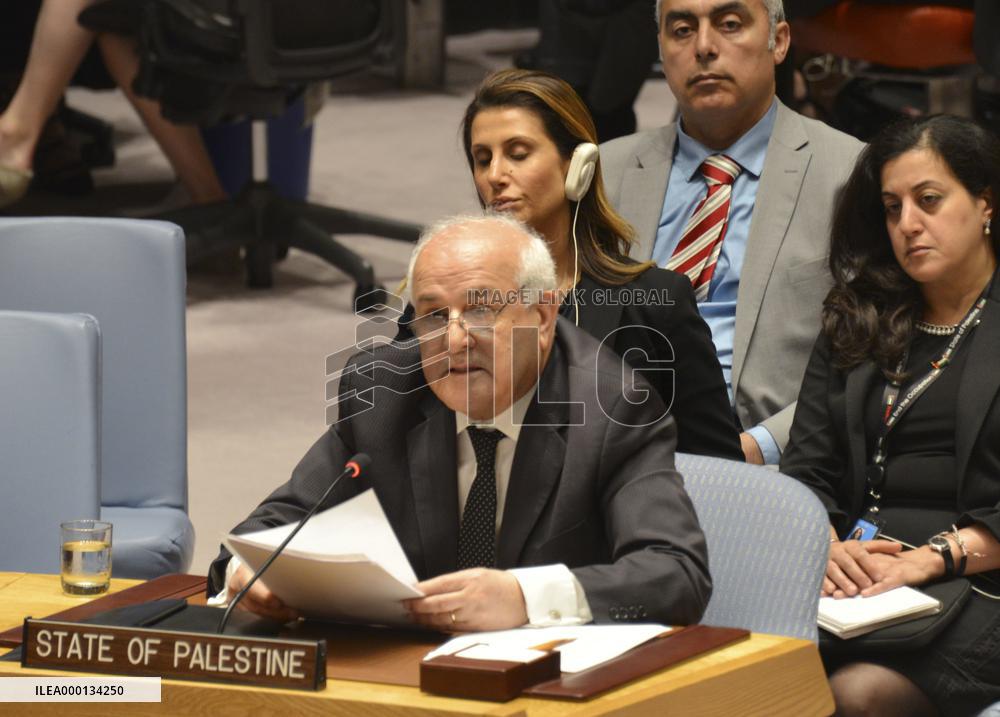 Emergency meeting of U.N. Security Council on Gaza